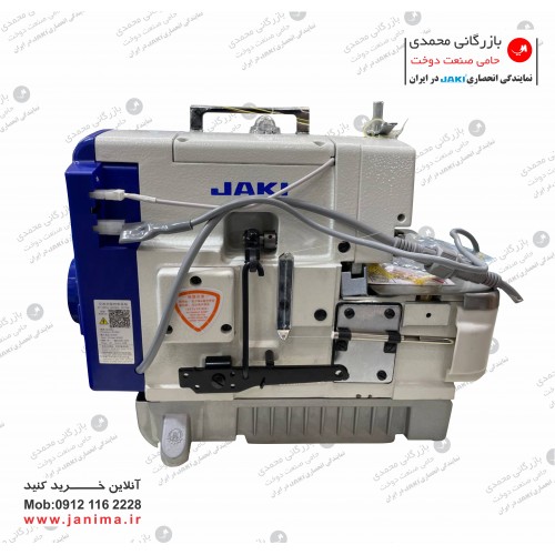 سردوز 5 نخ  جکی F7 موتور سرخود